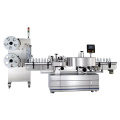 Brand New Bottle Water Labeling Machine With High Quality